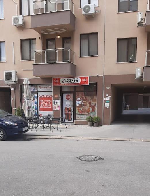 Rowing Base Apartment Plovdiv Esterno foto
